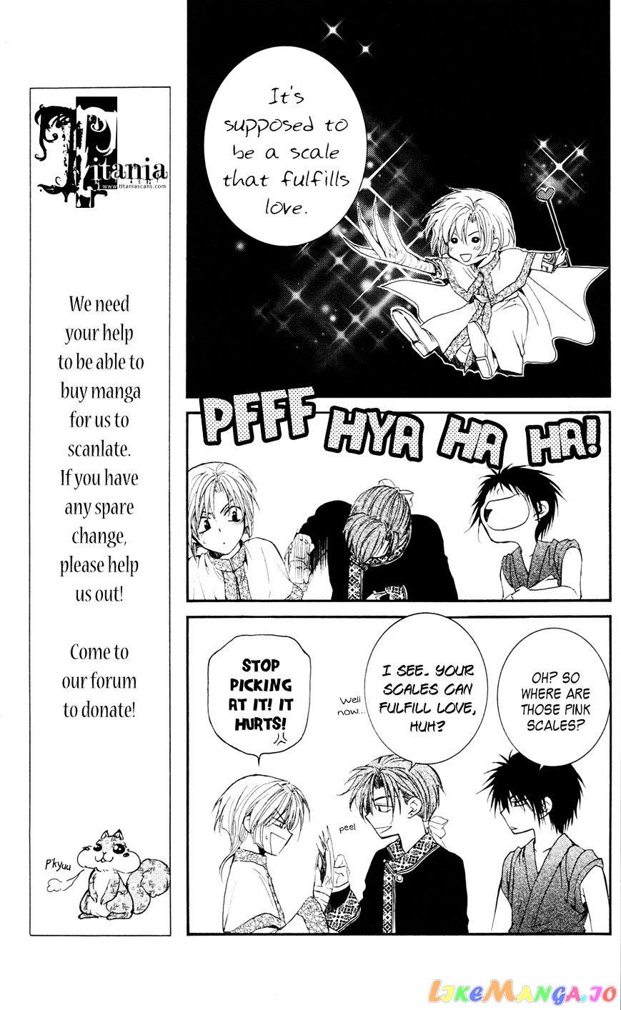 Akatsuki No Yona Chapter 41 image 06